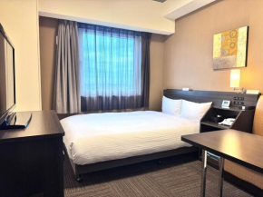 Hotel Route Inn Isehara Ooyama Inter -Kokudo 246 Gou-